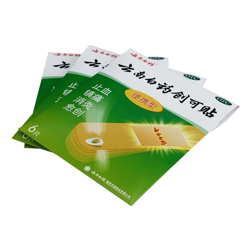 云南白药创可贴(便携型)(云南白药)