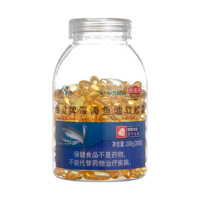 维灵牌深海鱼油软胶囊(康麦特)