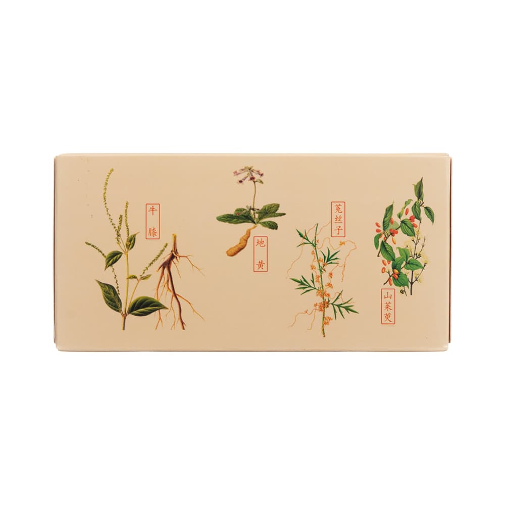 左归丸(仲景)
