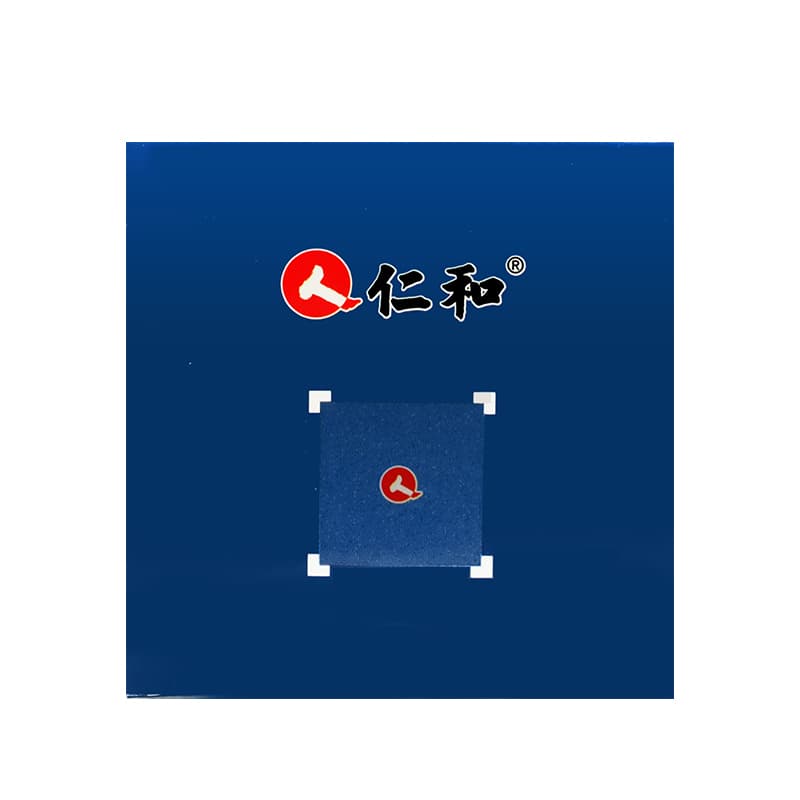 褪黑素片(仁和)