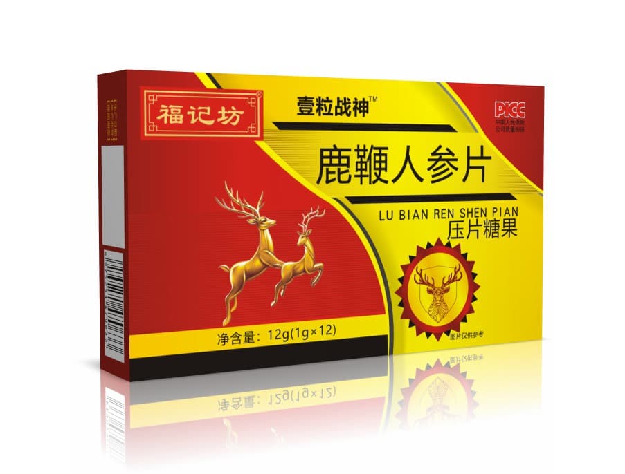 鹿鞭人参片压片糖果(福记坊)(森善存)