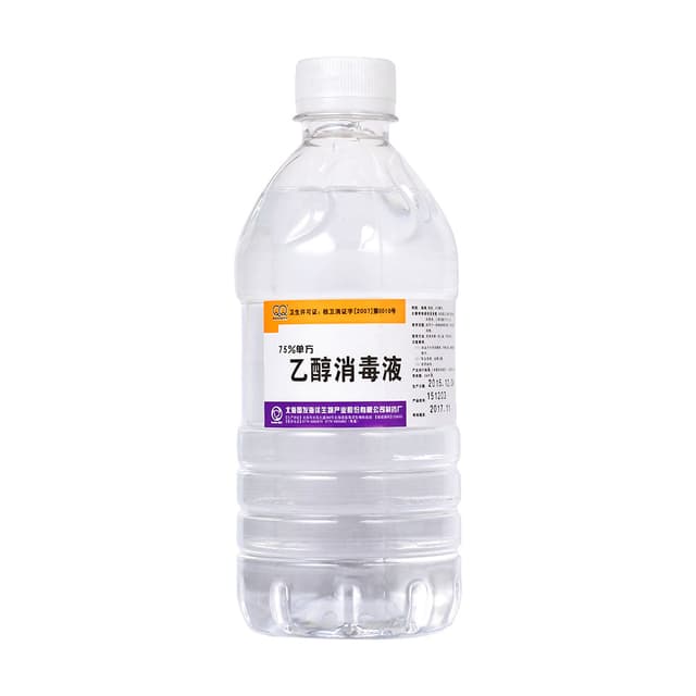 75%单方乙醇消毒液