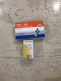 136****3815