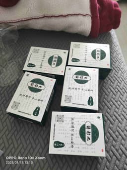 1***7