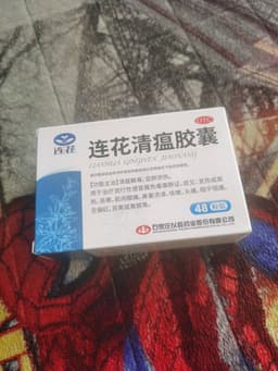 133****4002