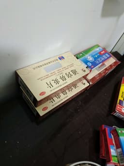 134****7433