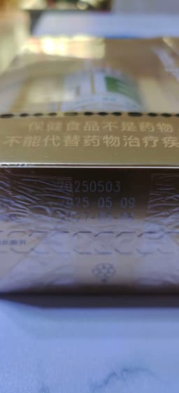 199****8339