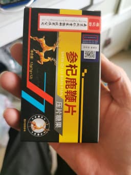 177****8450