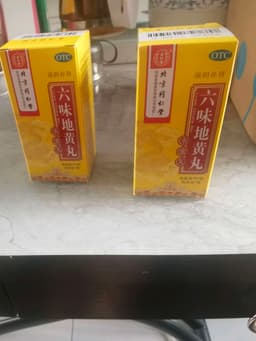 130****5949