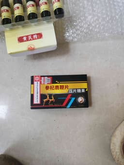 185****5168