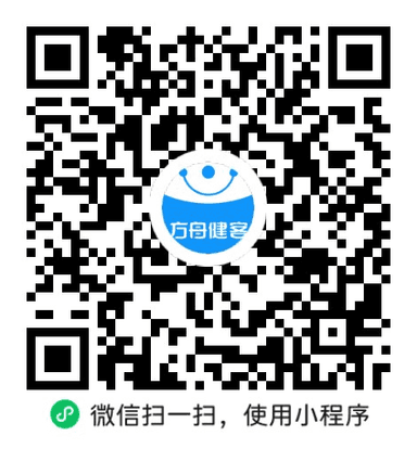 益安宁丸(同溢堂)