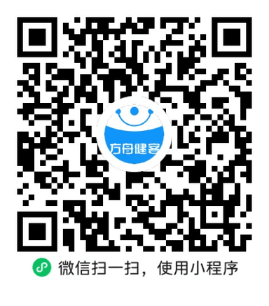 叶黄素酯片压片糖果(北京同仁堂)