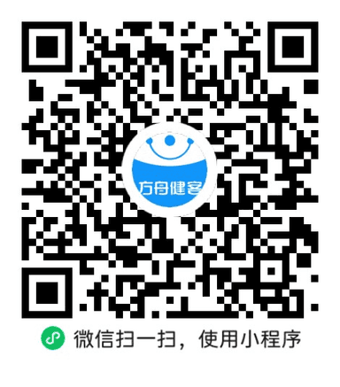 压缩空气式雾化器(鱼跃)