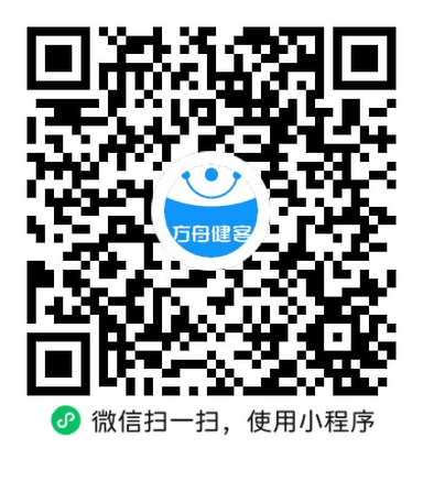 筋骨贴(万通)