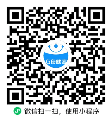 参鹿补片(仁和)