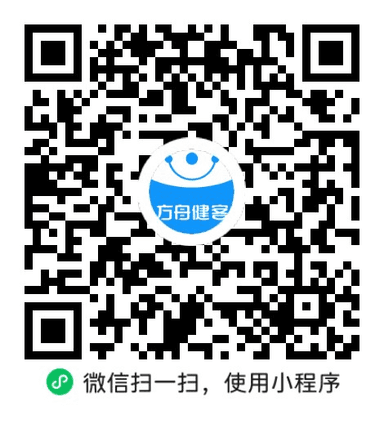 医用退热贴(兵兵)(儿童装)