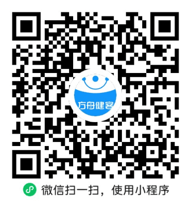 锁阳固精丸(同仁堂)