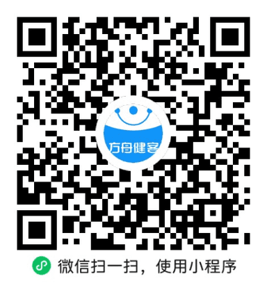 褪黑素片(仁和)