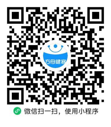焕觉多速震动按摩棒(杜蕾斯)