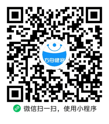 棉签(振德医疗)