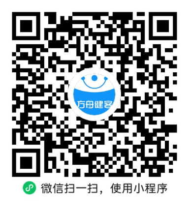 印度神油(加强款)