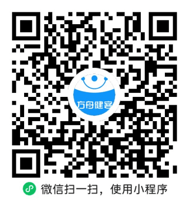 生命一号(营养丸+口服液)
