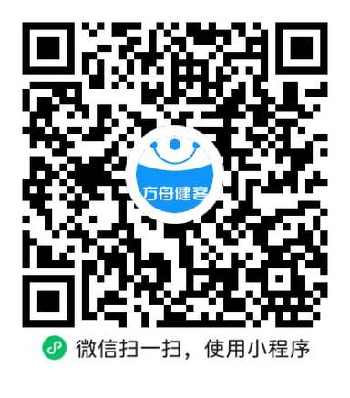 双料喉风散(嘉应牌)