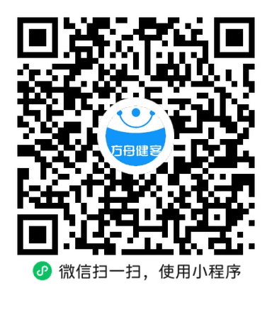 清热解毒口服液(同仁堂)