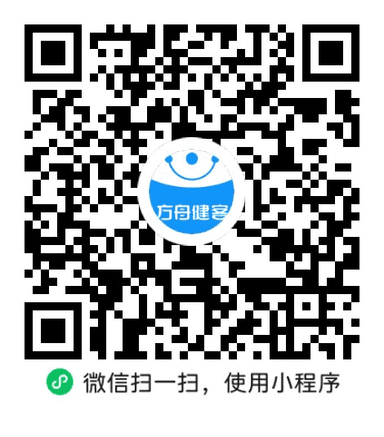 外用延时膏(延时达克罗宁)(钻金版)