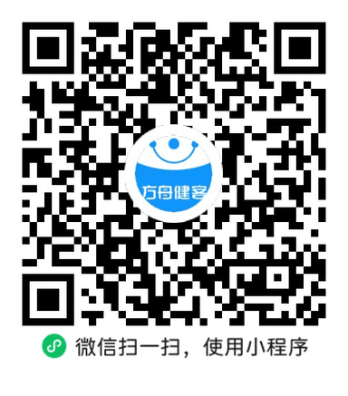 维生素D滴剂(星鲨D)