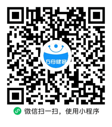 赐多康蜂胶软胶囊(康恩贝)