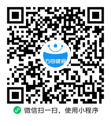 通宣理肺丸(同仁堂)