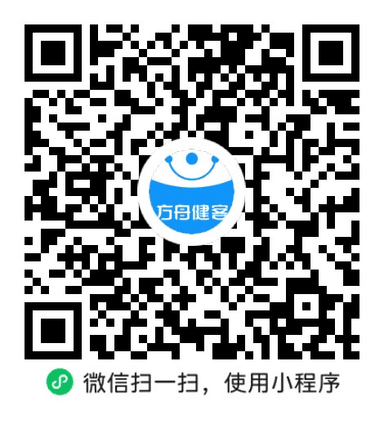 外用延时巾(涩井)