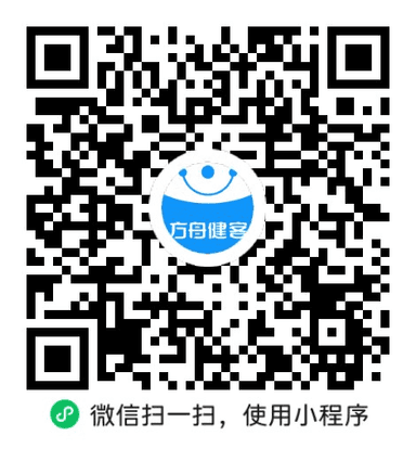艾科血糖仪(灵睿型)(艾科)