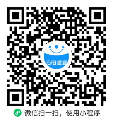 鹿鞭丸(北京同仁堂)