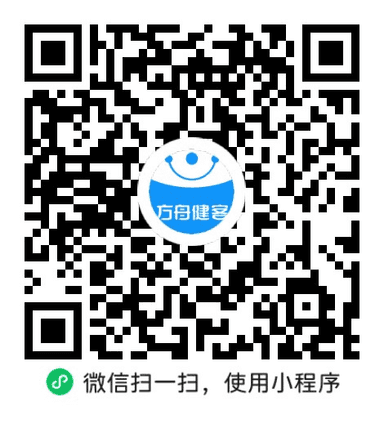 甲型流感病毒抗原检测试剂(胶体金法)(万孚)