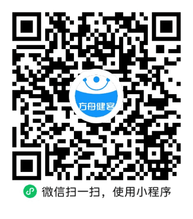 补肾固齿丸(九芝堂)
