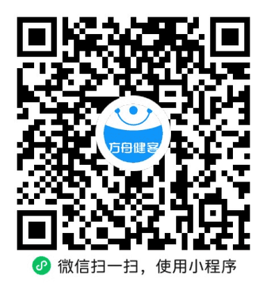 75%单方乙醇消毒液