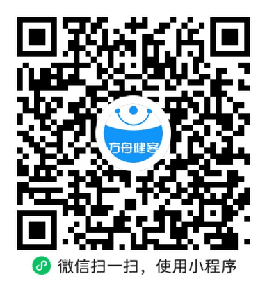 乙型肝炎病毒表面抗原检测试剂（胶乳法）(万孚)