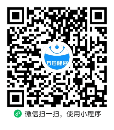 天然胶乳橡胶避孕套(螺纹装)(杜蕾斯)