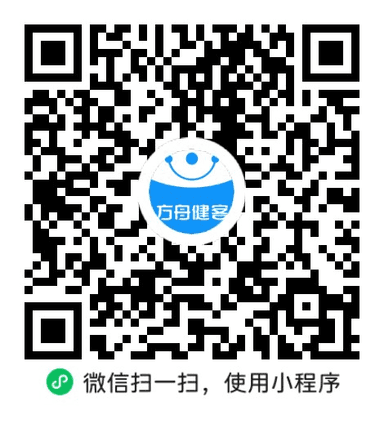 云南白药创可贴(轻巧透气型)(云南白药)