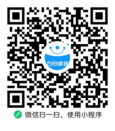 枣仁安神液(同仁堂)