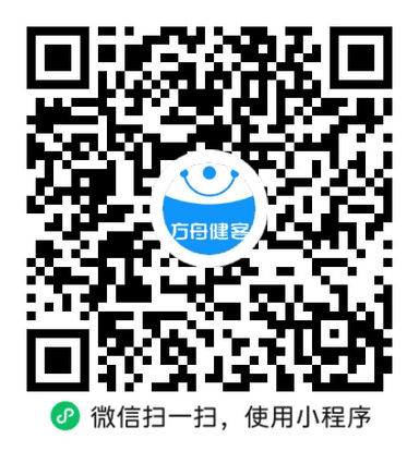 脉搏波血压计(GPS远程监控)(maibobo)