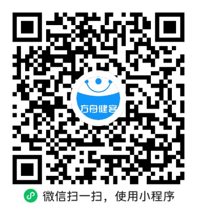通窍鼻炎片(修正)