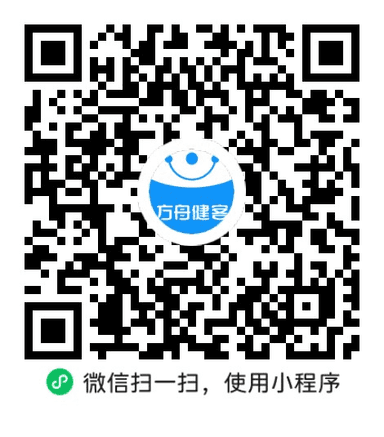 板蓝根片(世彪药业)