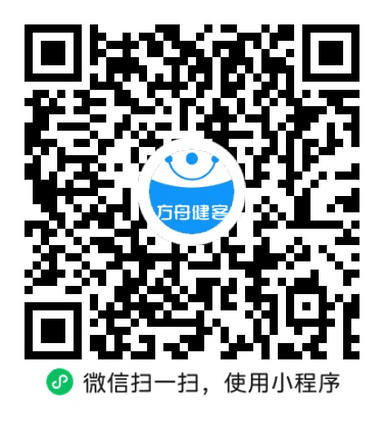 黄芪当归阿胶口服液(北京同仁堂)