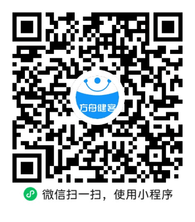 蛹虫草氨基酸口服液(Speakin)