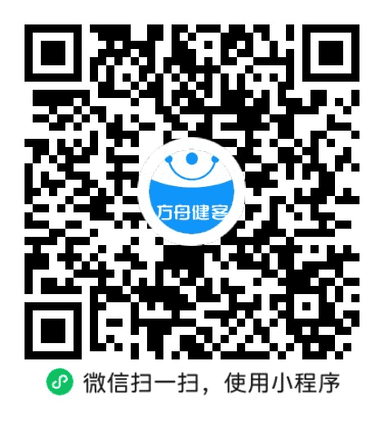 白蛋白肽营养素饮品(乔康迪)