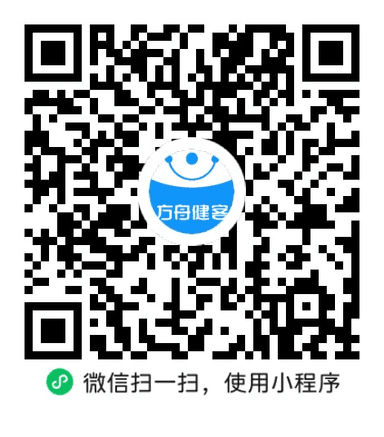 板蓝根颗粒(香雪)