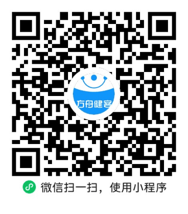 维生素AD滴剂(胶囊型)(伊可新)(0-1岁)